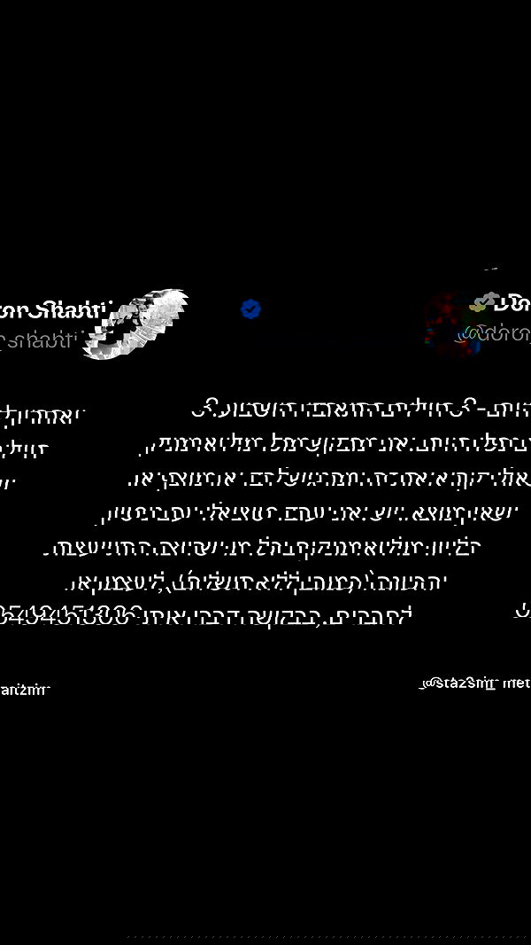 v.e.r.o._.n.i.c.a image ~ Altpins