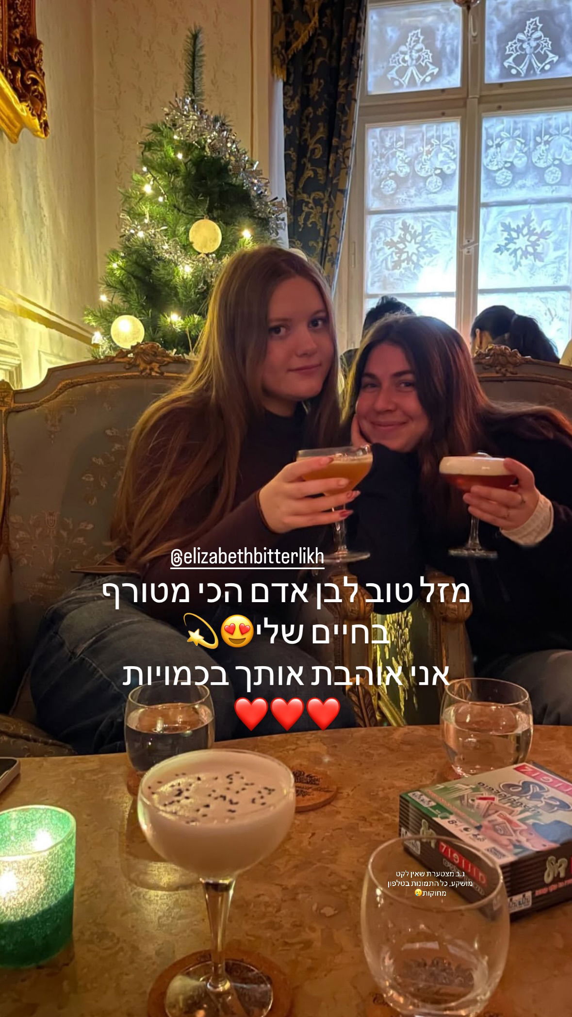 v.e.r.o._.n.i.c.a instagram image archive image