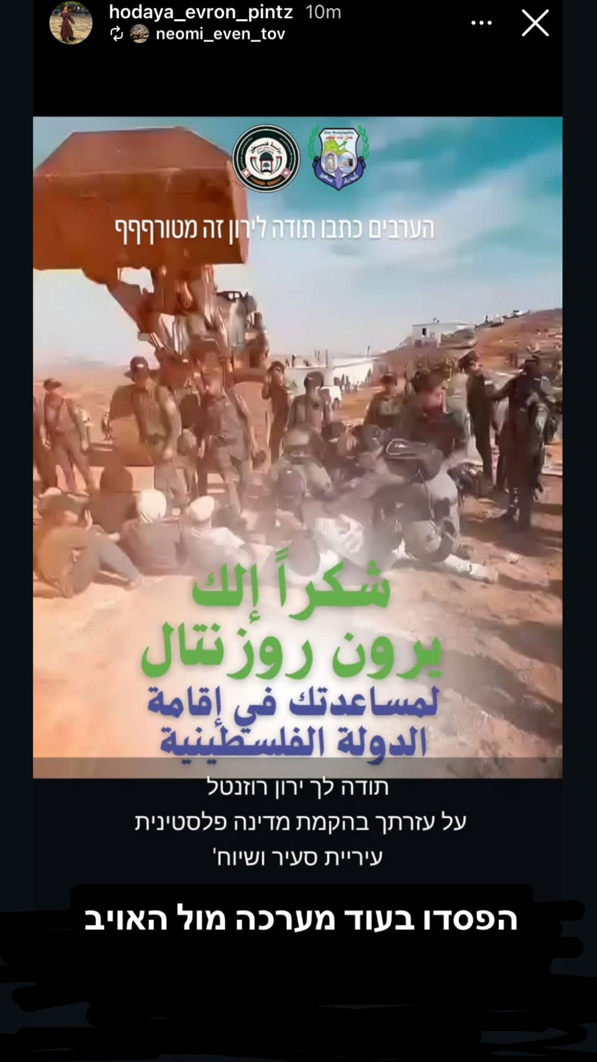 v.e.r.o._.n.i.c.a instagram image archive image