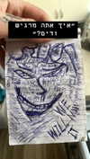 vadim_evs Altpins Profile Picture
