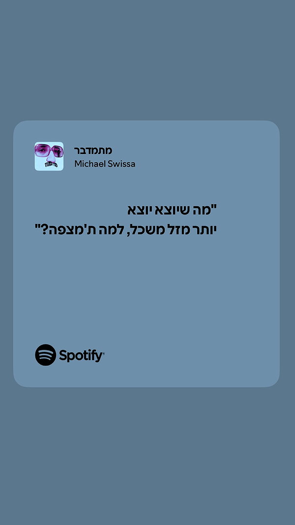 vadim_evs instagram image archive image