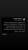 vadim_evs Altpins Profile Picture
