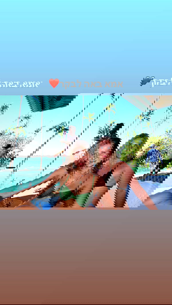 valeria_lukin valeria_lukin archive image