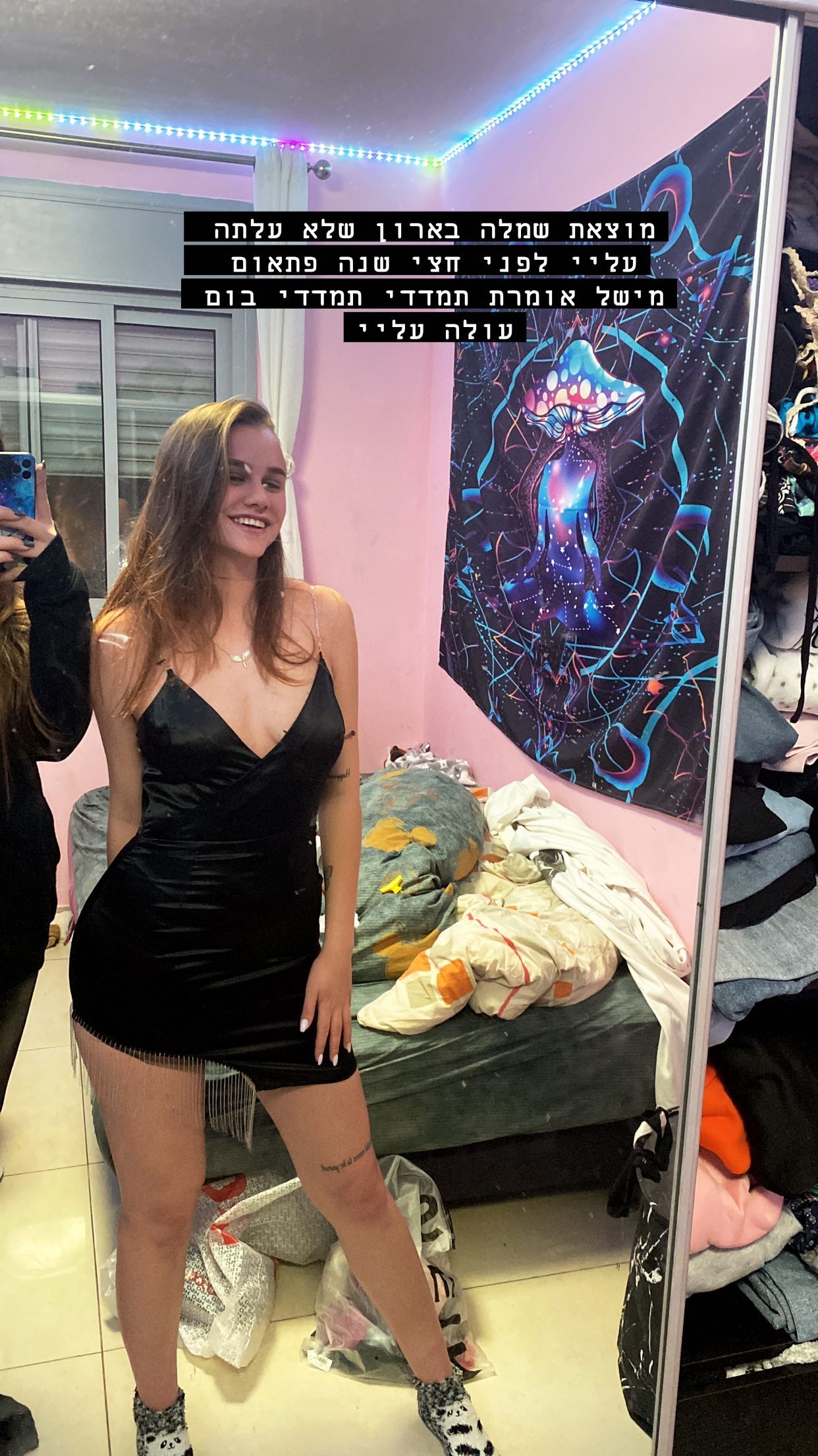 valeryy.t1 instagram image archive image