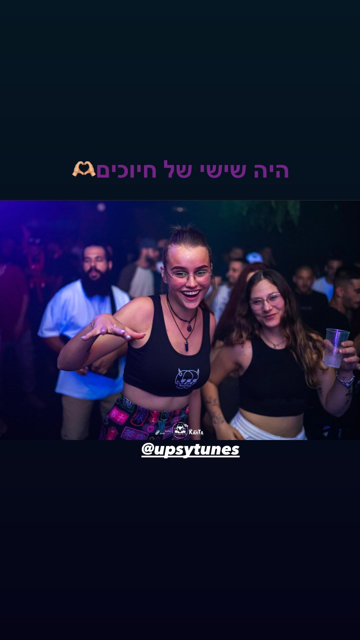 valeryy.t1 instagram image archive image