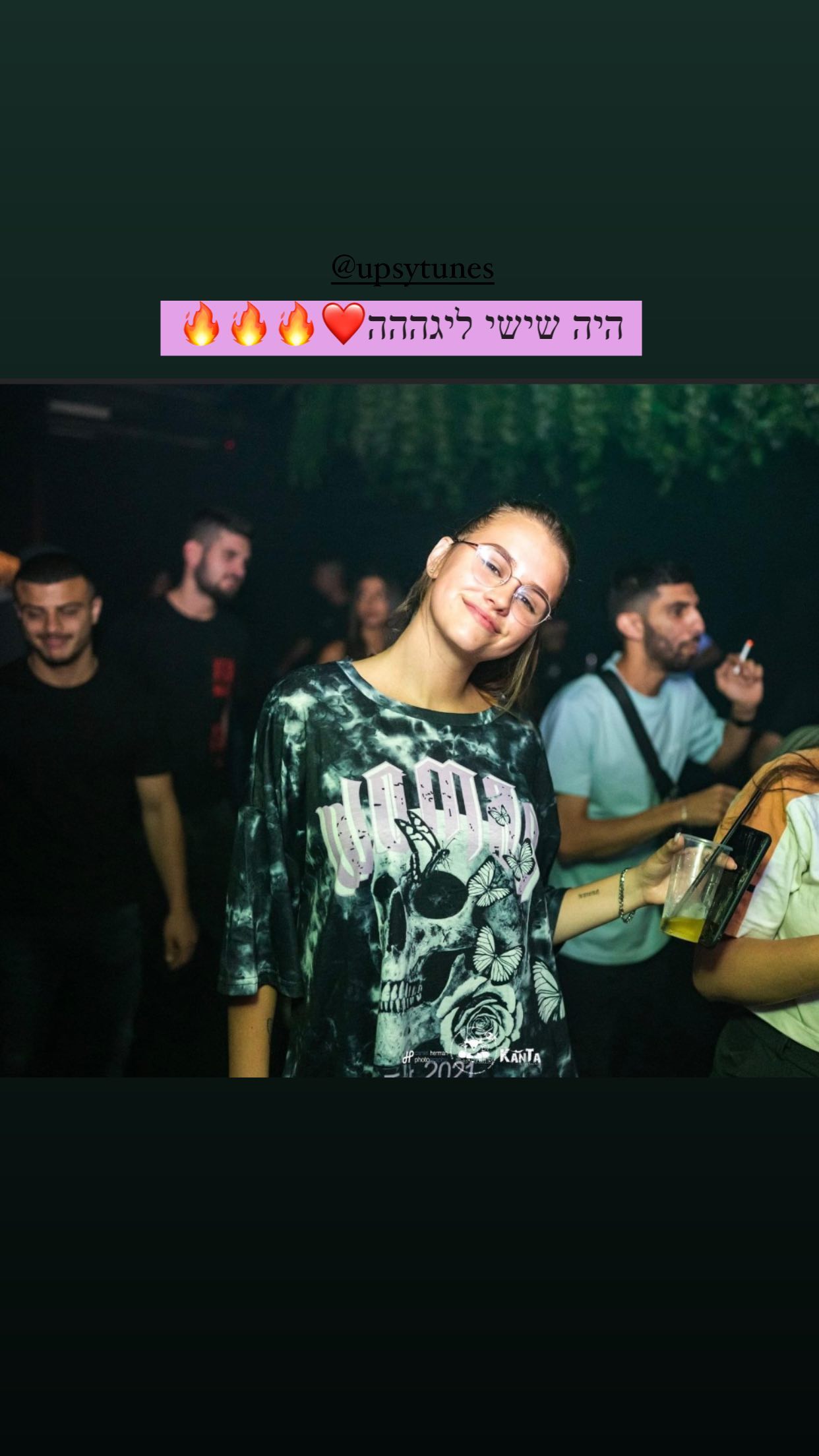 valeryy.t1 instagram image archive image