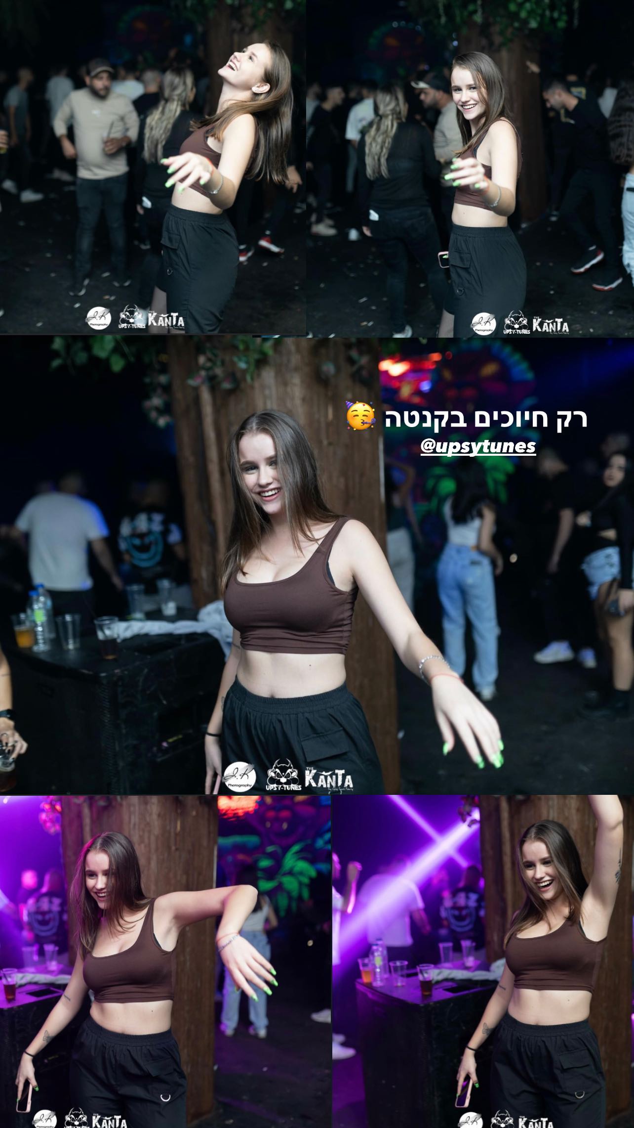 valeryy.t1 instagram image archive image