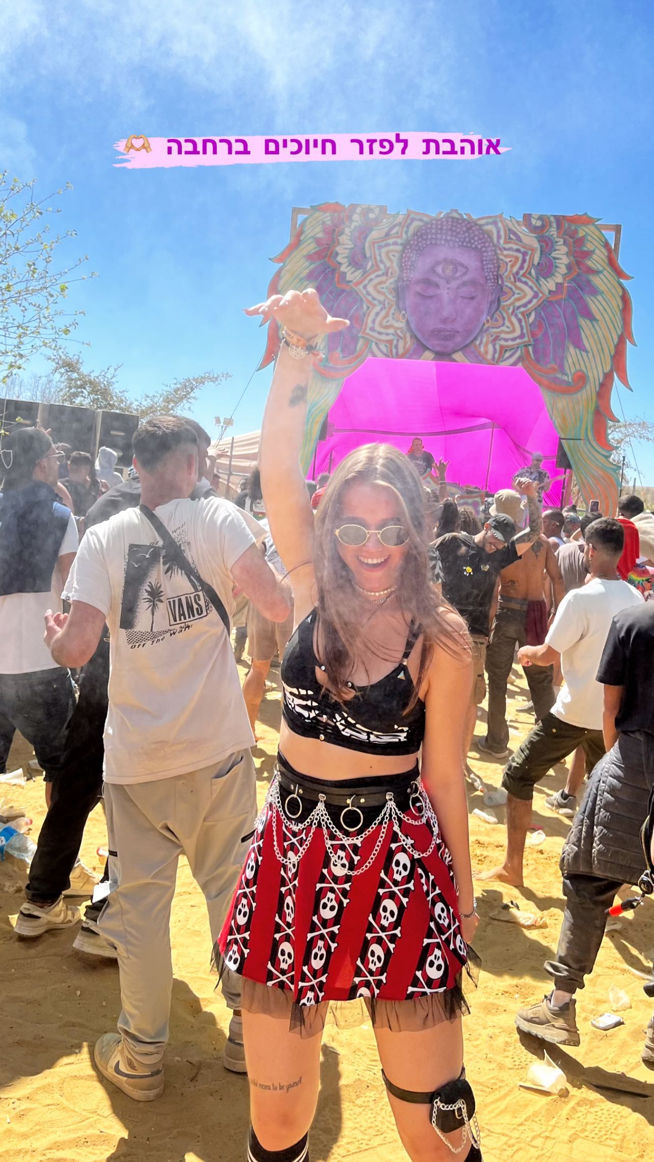 valeryy.t1 instagram image archive image