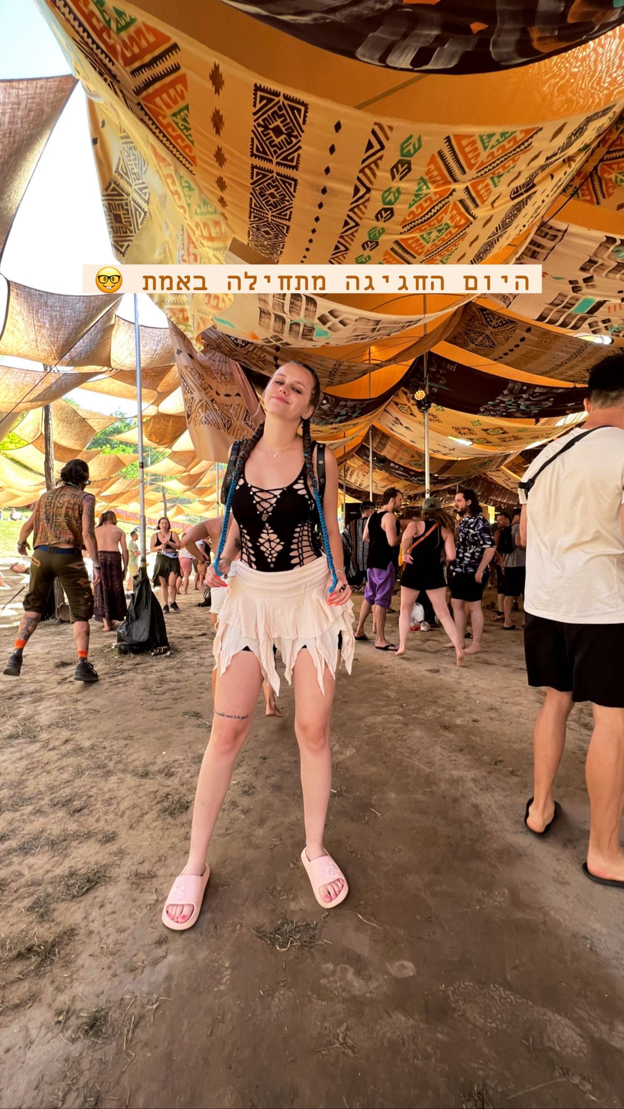 valeryy.t1 instagram image archive image