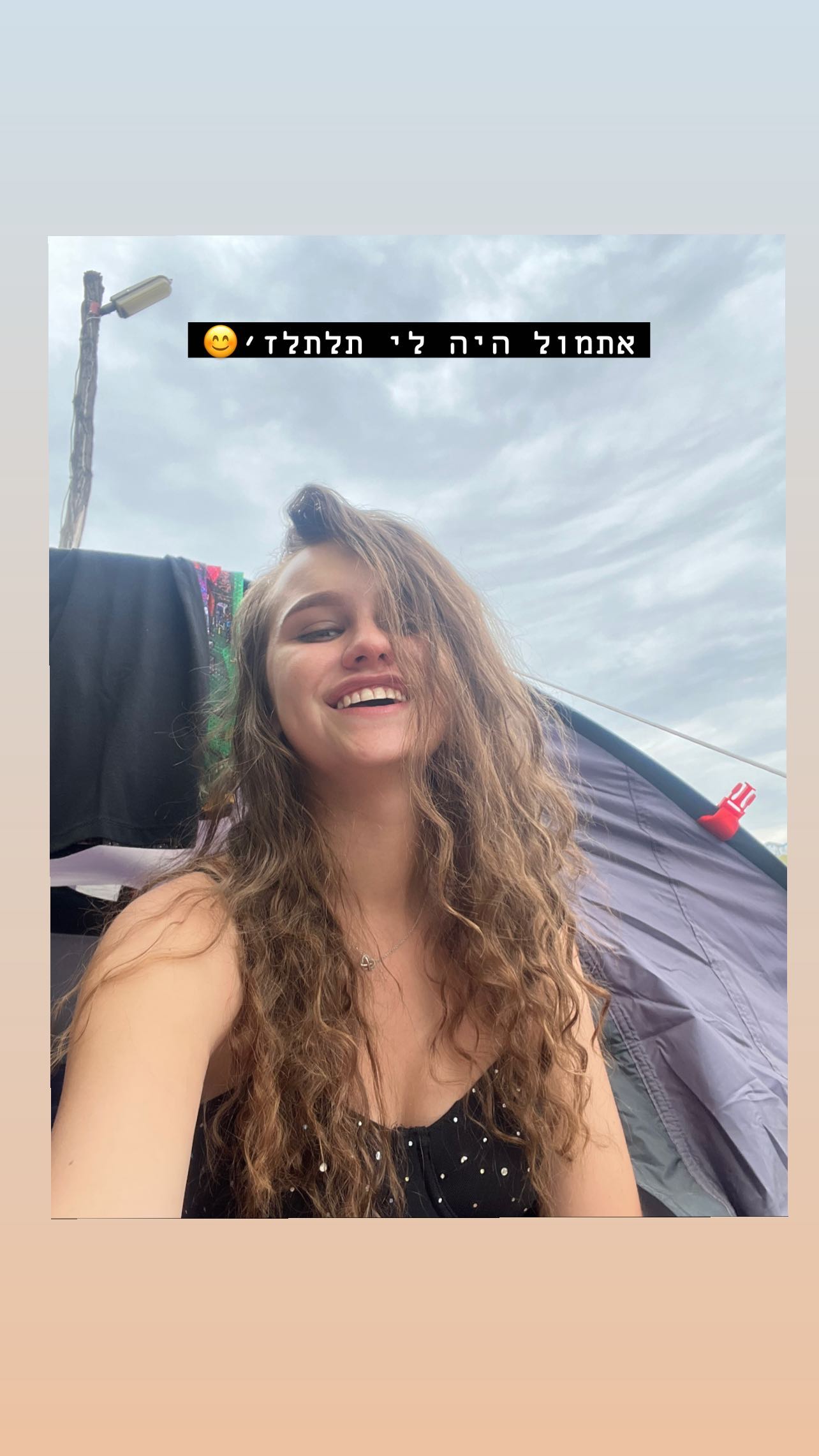 valeryy.t1 instagram image archive image