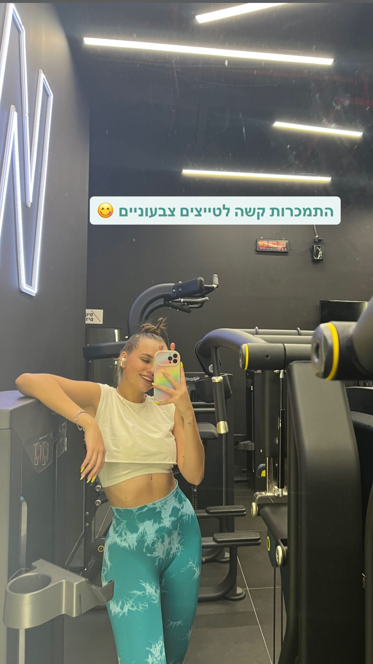 valeryy.t1 instagram image archive image