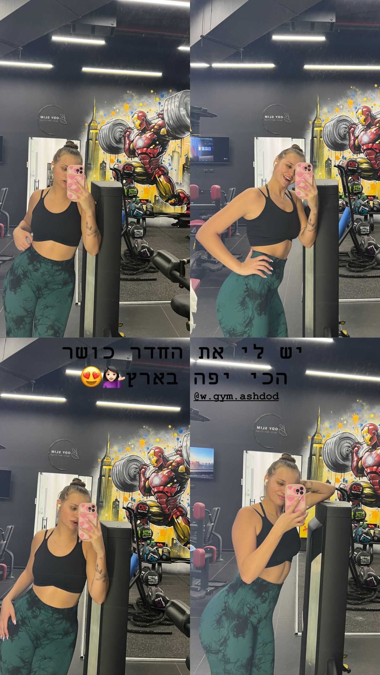 valeryy.t1 instagram image archive image