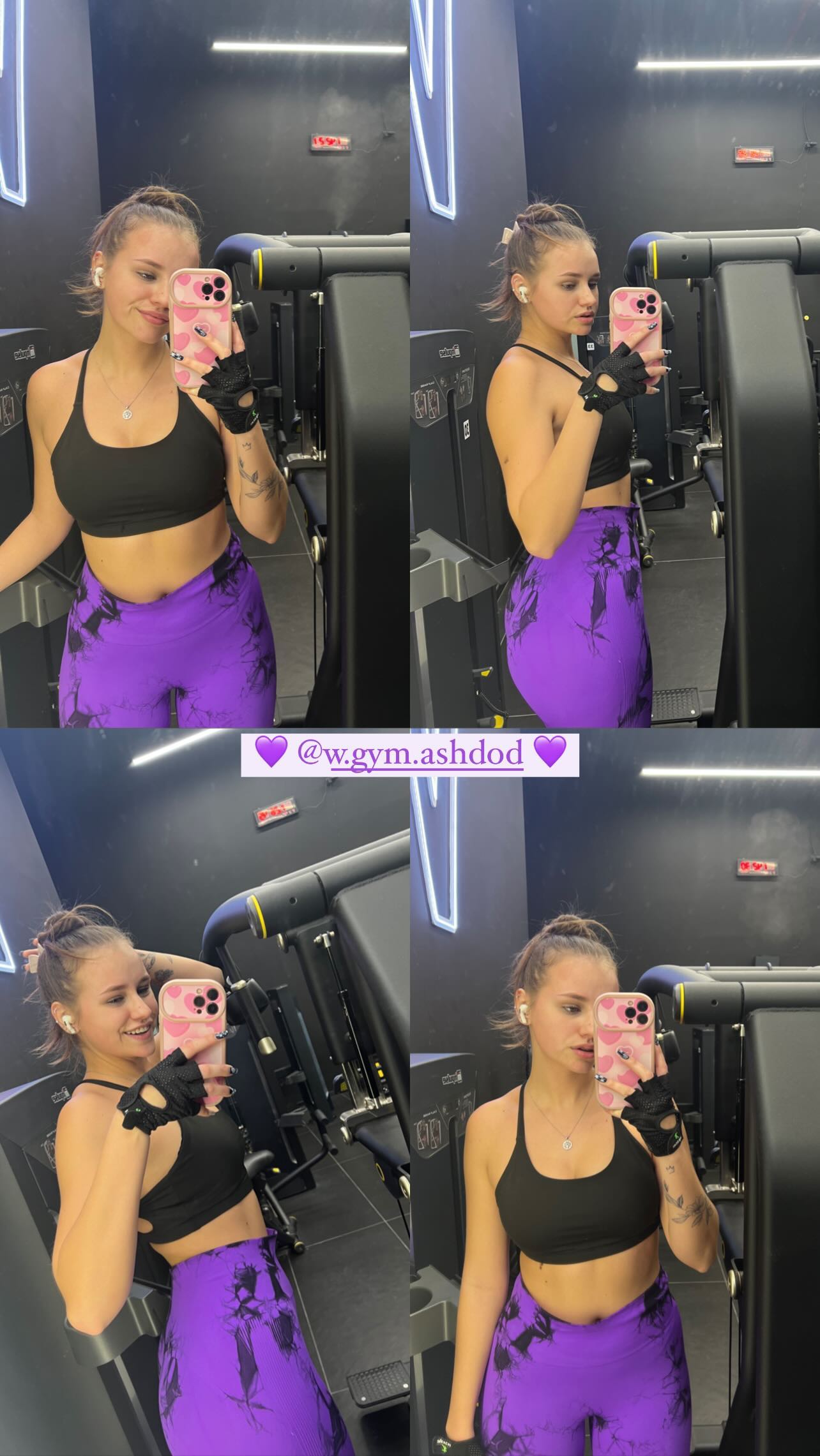 valeryy.t1 instagram image archive image