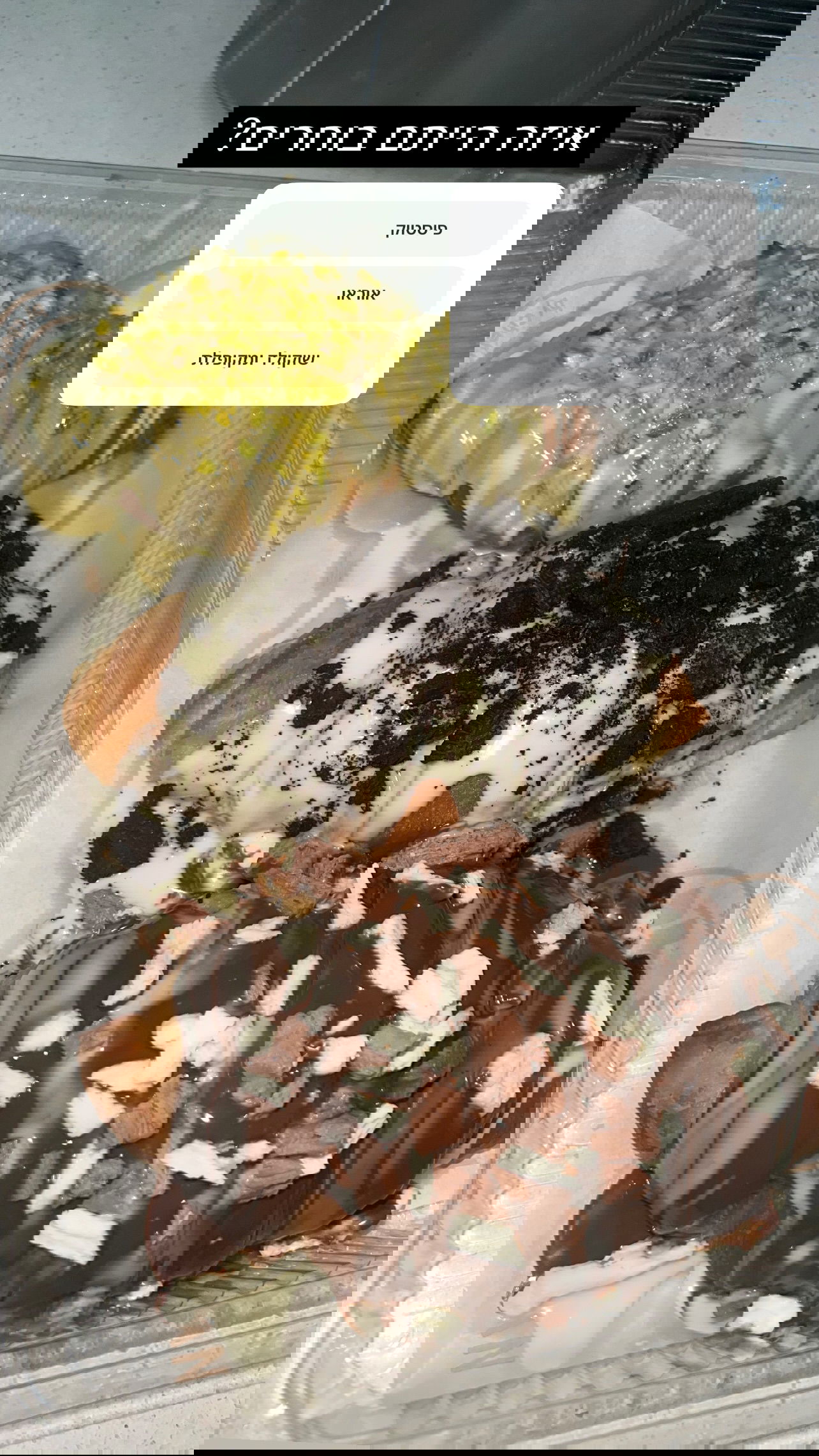 valeryy.t1 instagram image archive image