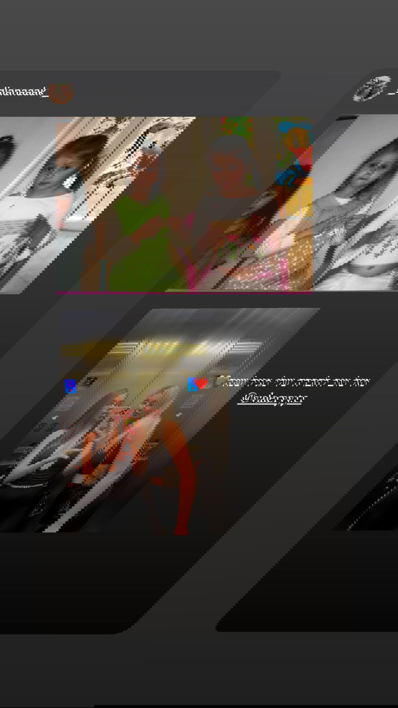 valeryy.t1 instagram image archive image