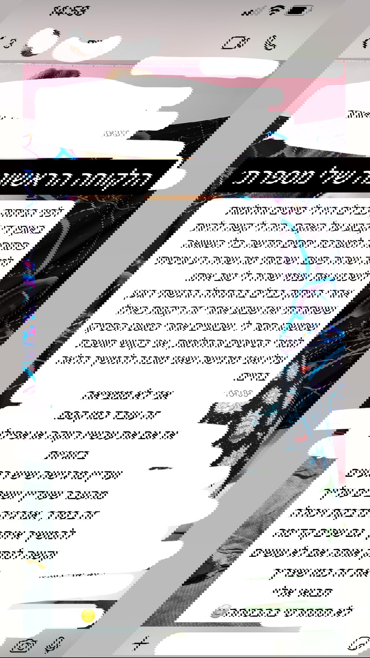 valeryy.t1 instagram image archive image