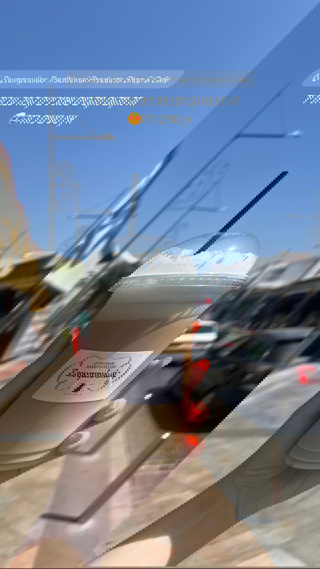 valeryy.t1 instagram image archive image