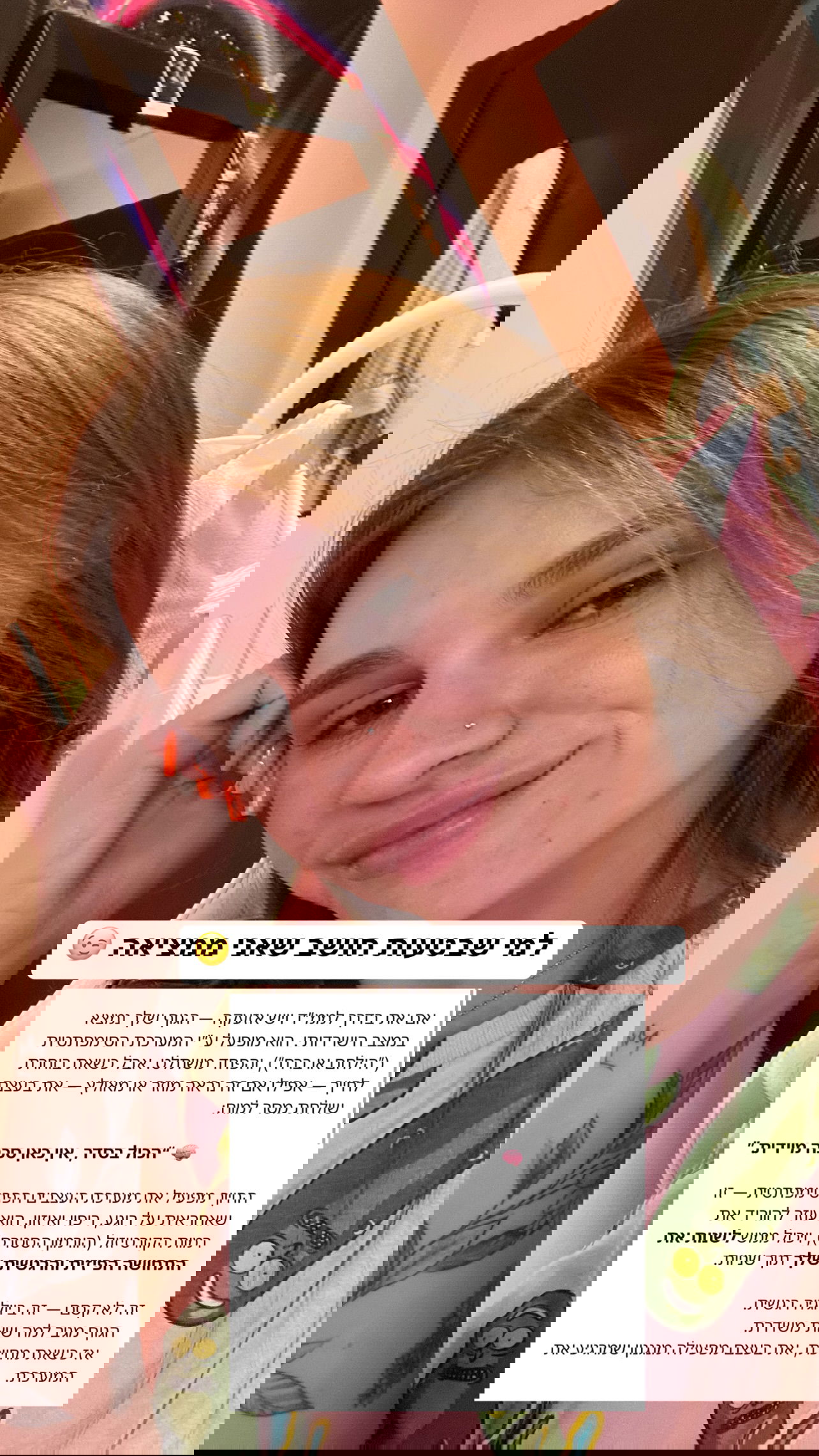 valeryy.t1 instagram image archive image