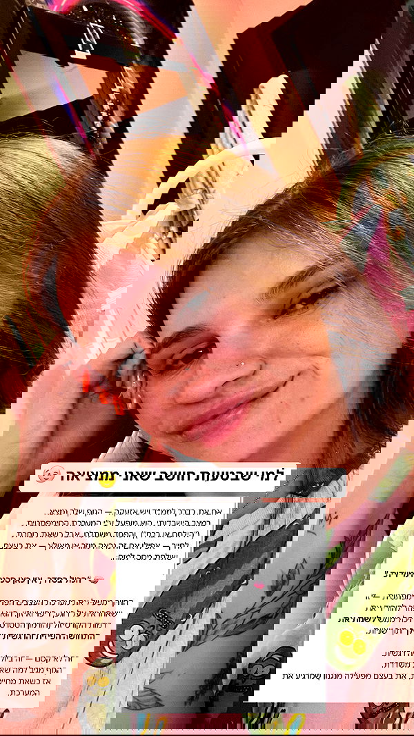 valeryy.t1 image ~ Altpins