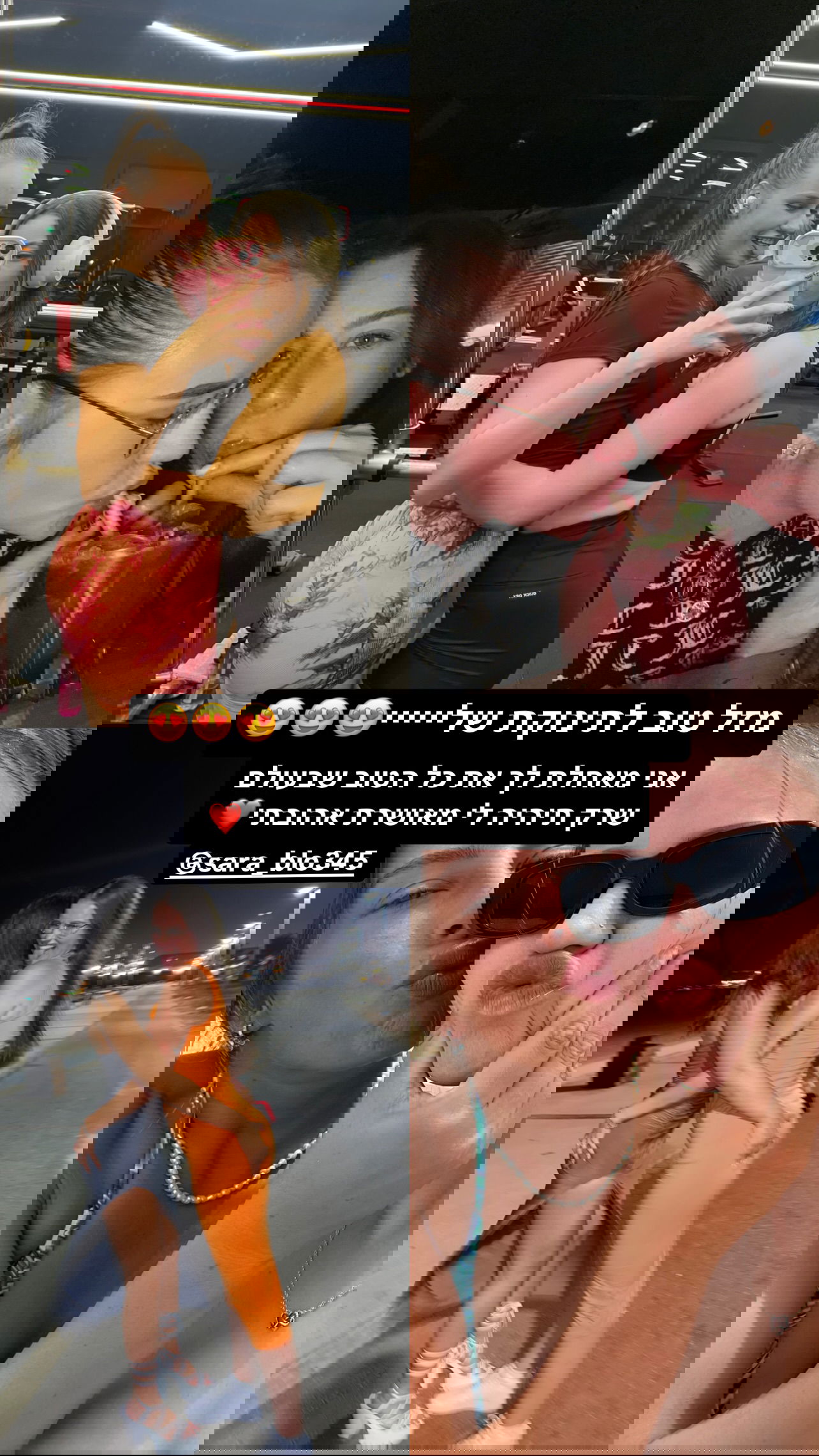 valeryy.t1 instagram image archive image