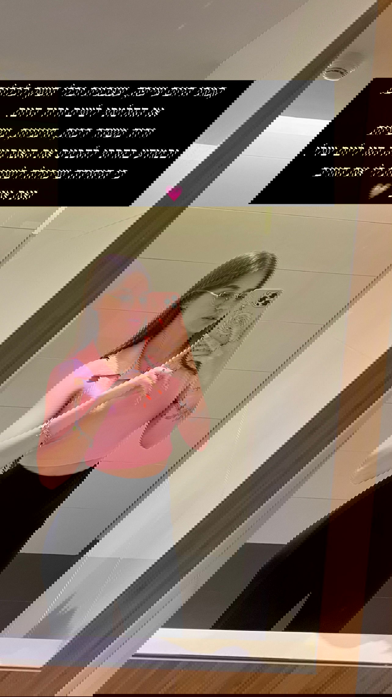 valeryy.t1 instagram image archive image