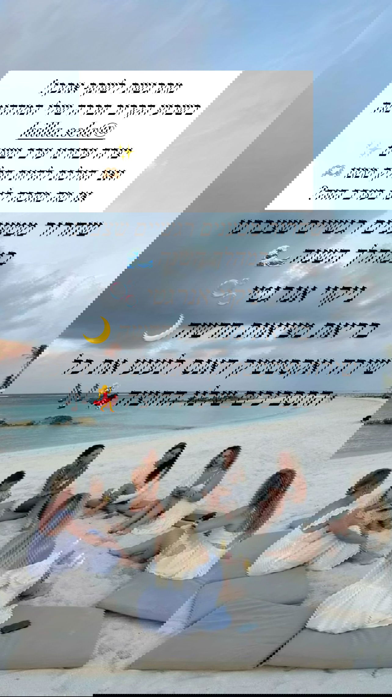 valeryy.t1 instagram image archive image