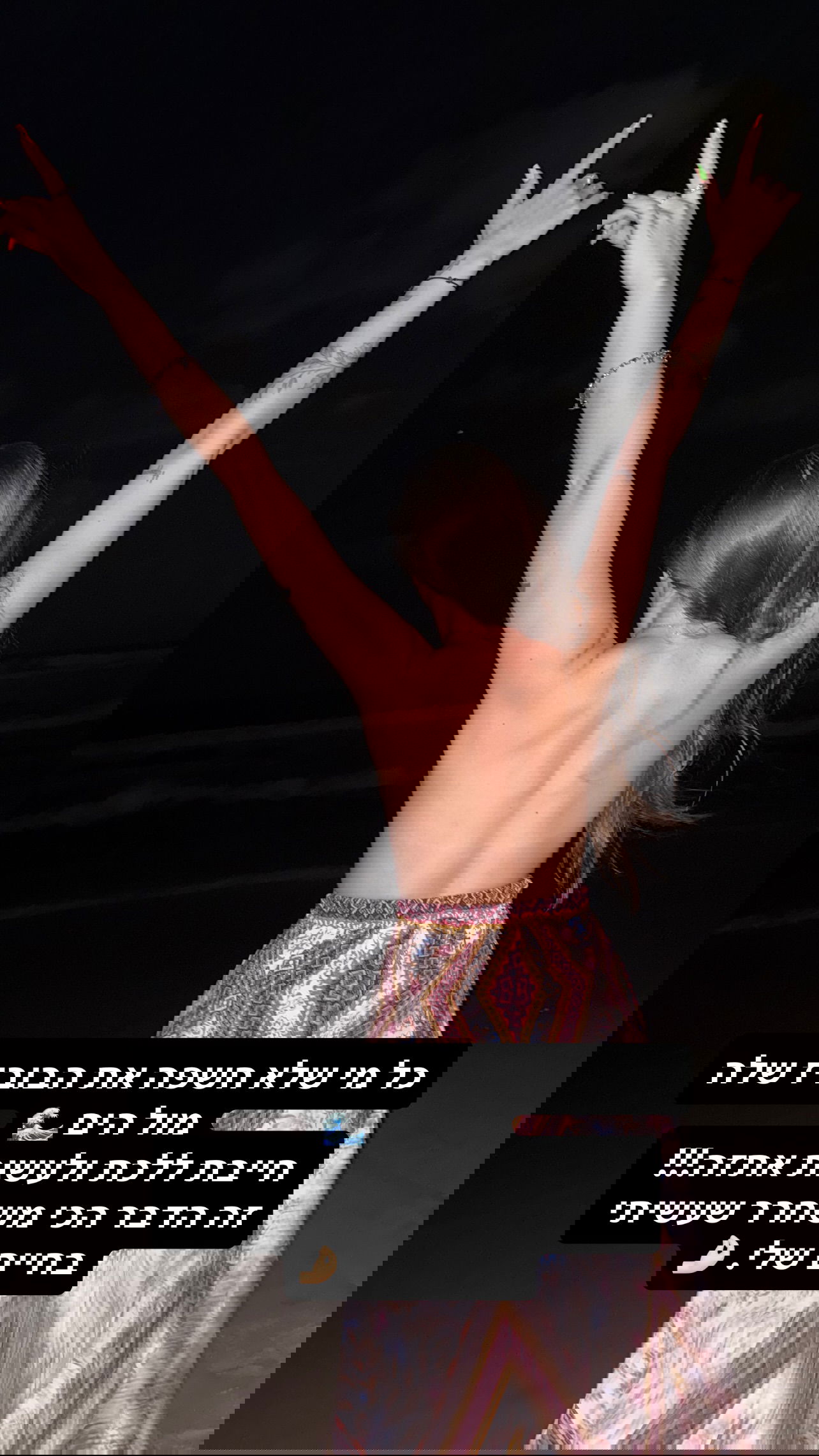 valeryy.t1 instagram image archive image