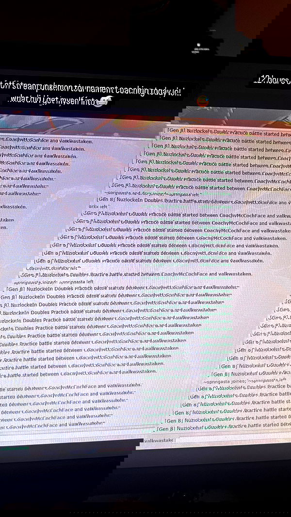 valkyrae valkyrae archive image