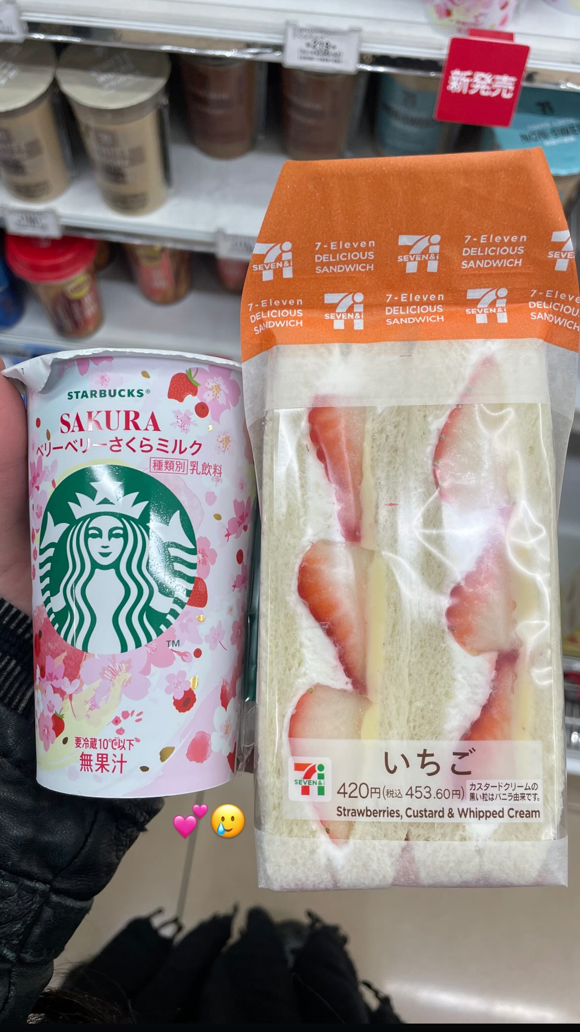 vanessa.julienne instagram image archive image