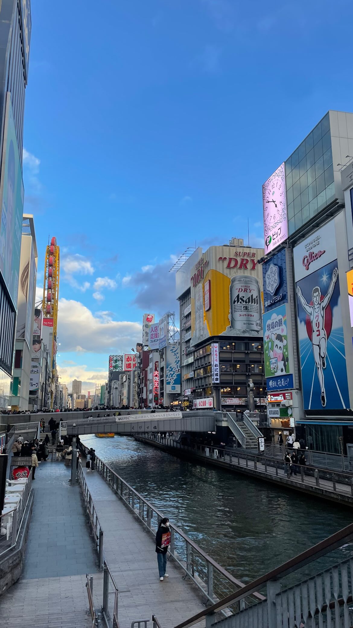 vanessa.julienne instagram image archive image