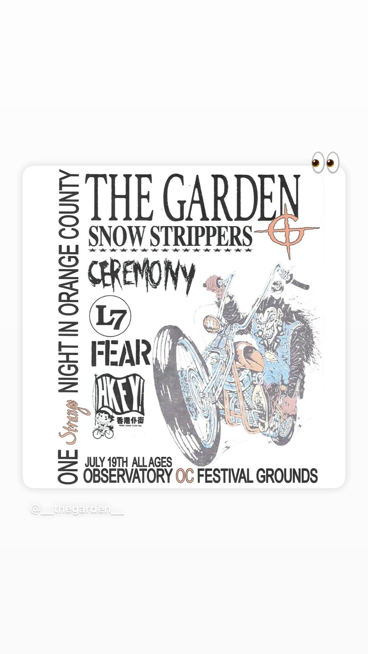 vanessa.julienne instagram image archive image