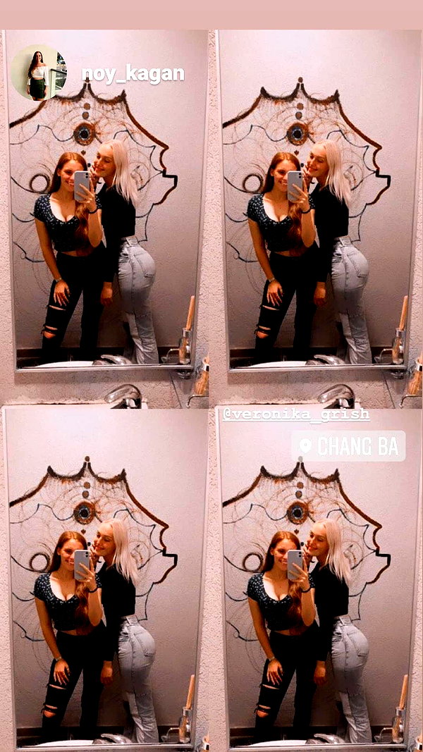 veronika_grish instagram image archive image