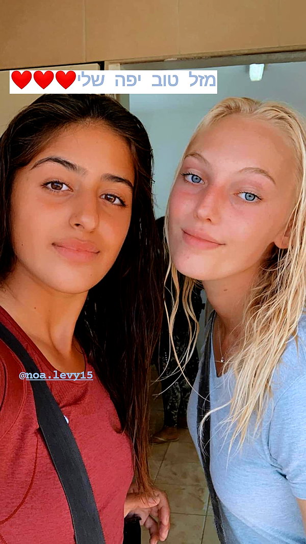 veronika_grish instagram image archive image
