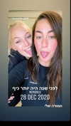 veronika_grish Altpins Profile Picture