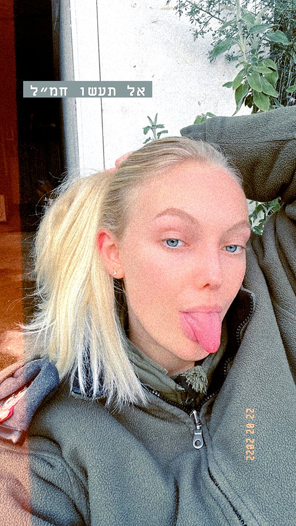 veronika_grish veronika_grish archive image