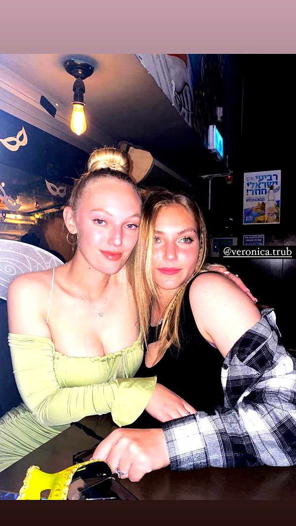 veronika_grish instagram image archive image