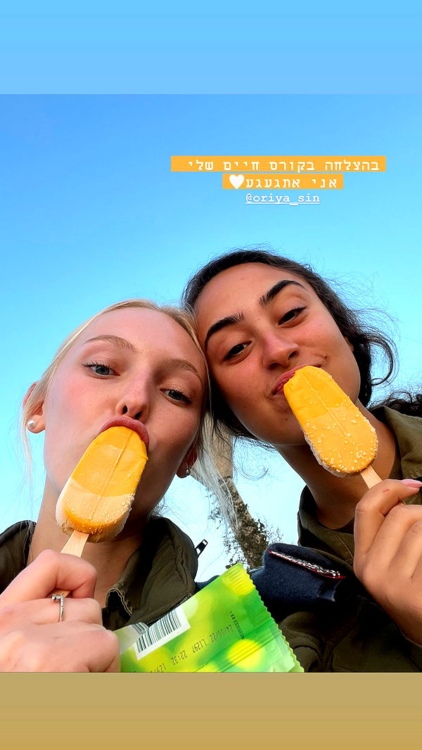 veronika_grish instagram image archive image