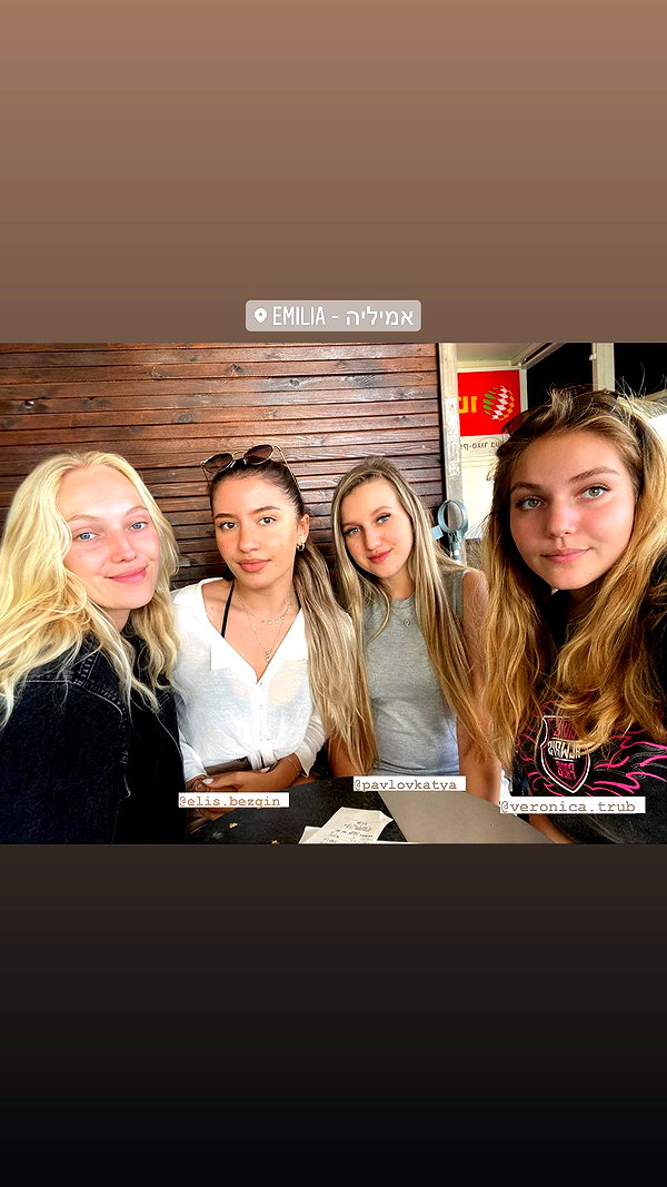 veronika_grish instagram image archive image