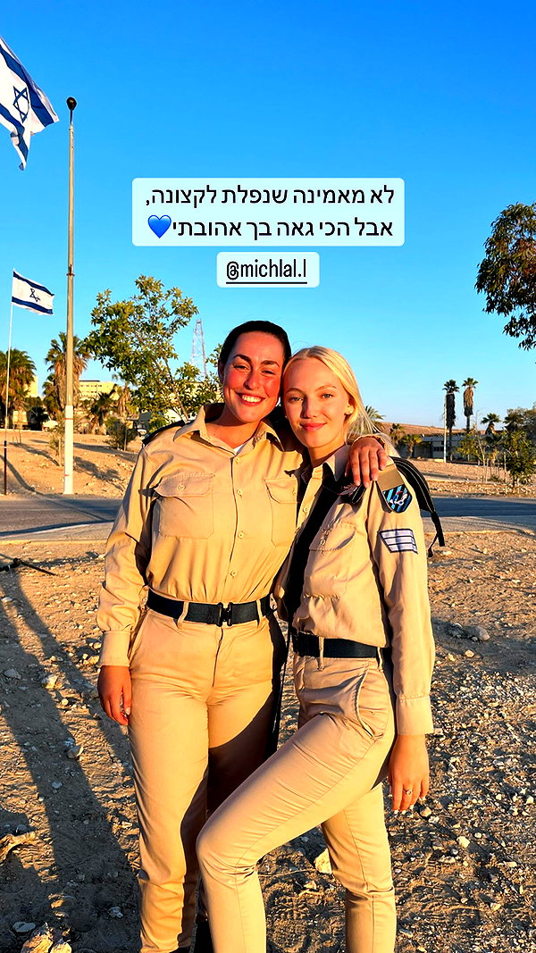 veronika_grish veronika_grish archive image
