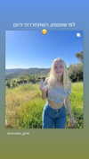 veronika_grish Altpins Profile Picture