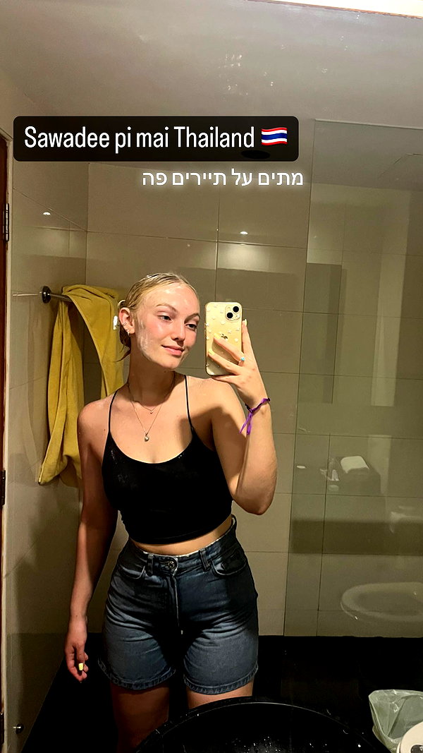 veronika_grish instagram image archive image