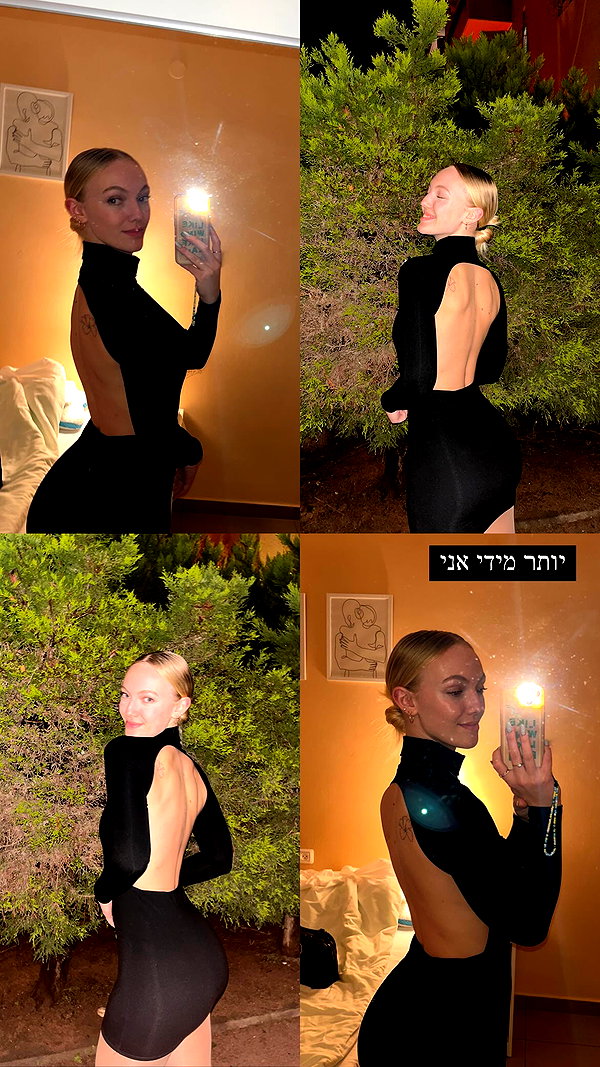 veronika_grish veronika_grish archive image