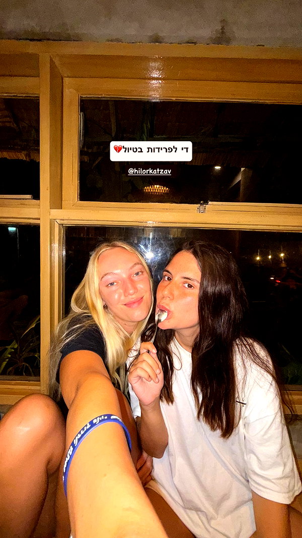 veronika_grish veronika_grish archive image