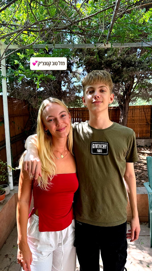 veronika_grish instagram image archive image