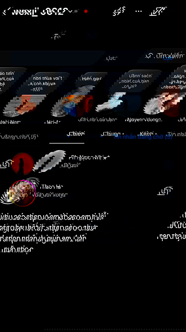 wexii_0612 wexii_0612 archive image