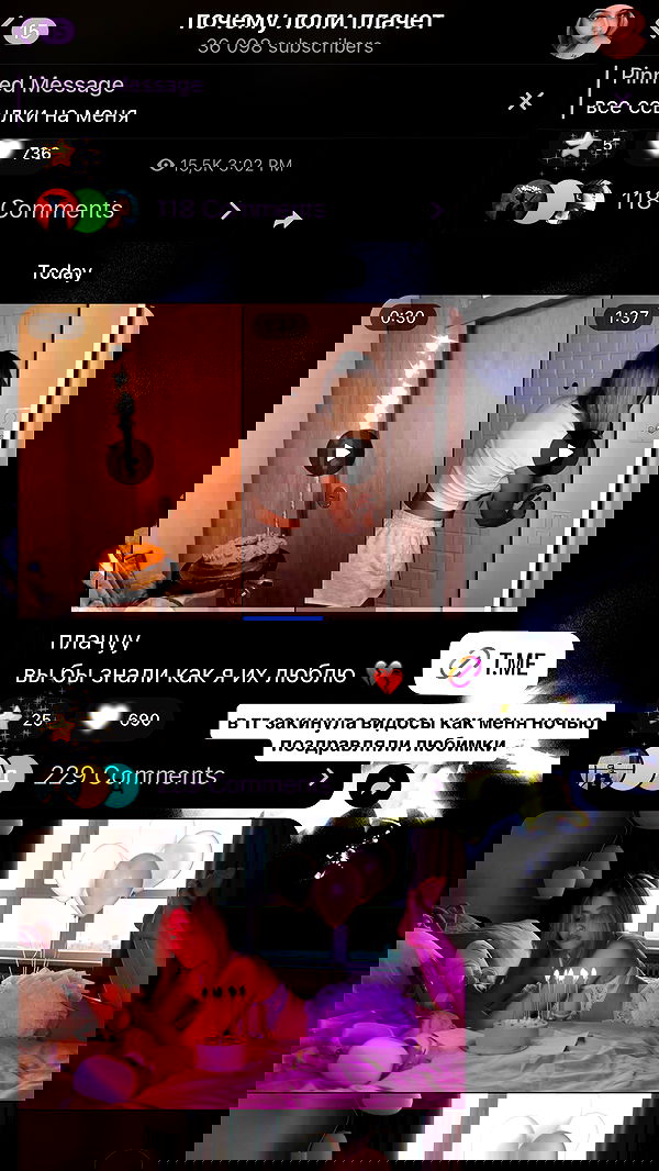 whylollycry whylollycry archive image