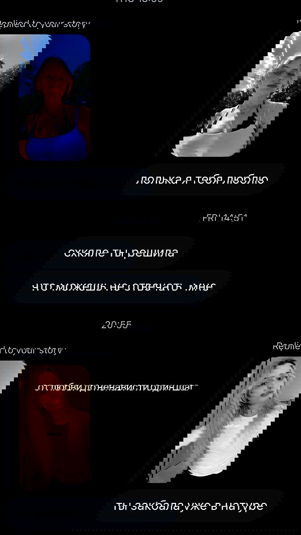 whylollycry whylollycry archive image