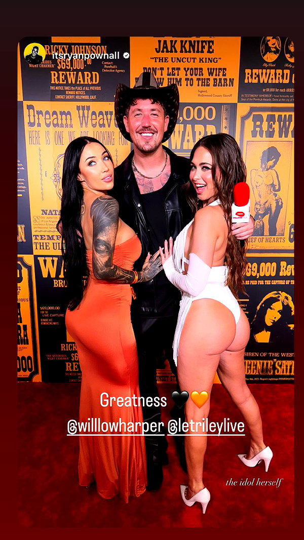 willlowharper instagram image archive image