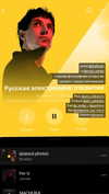 x_jendayi_x Altpins Profile Picture