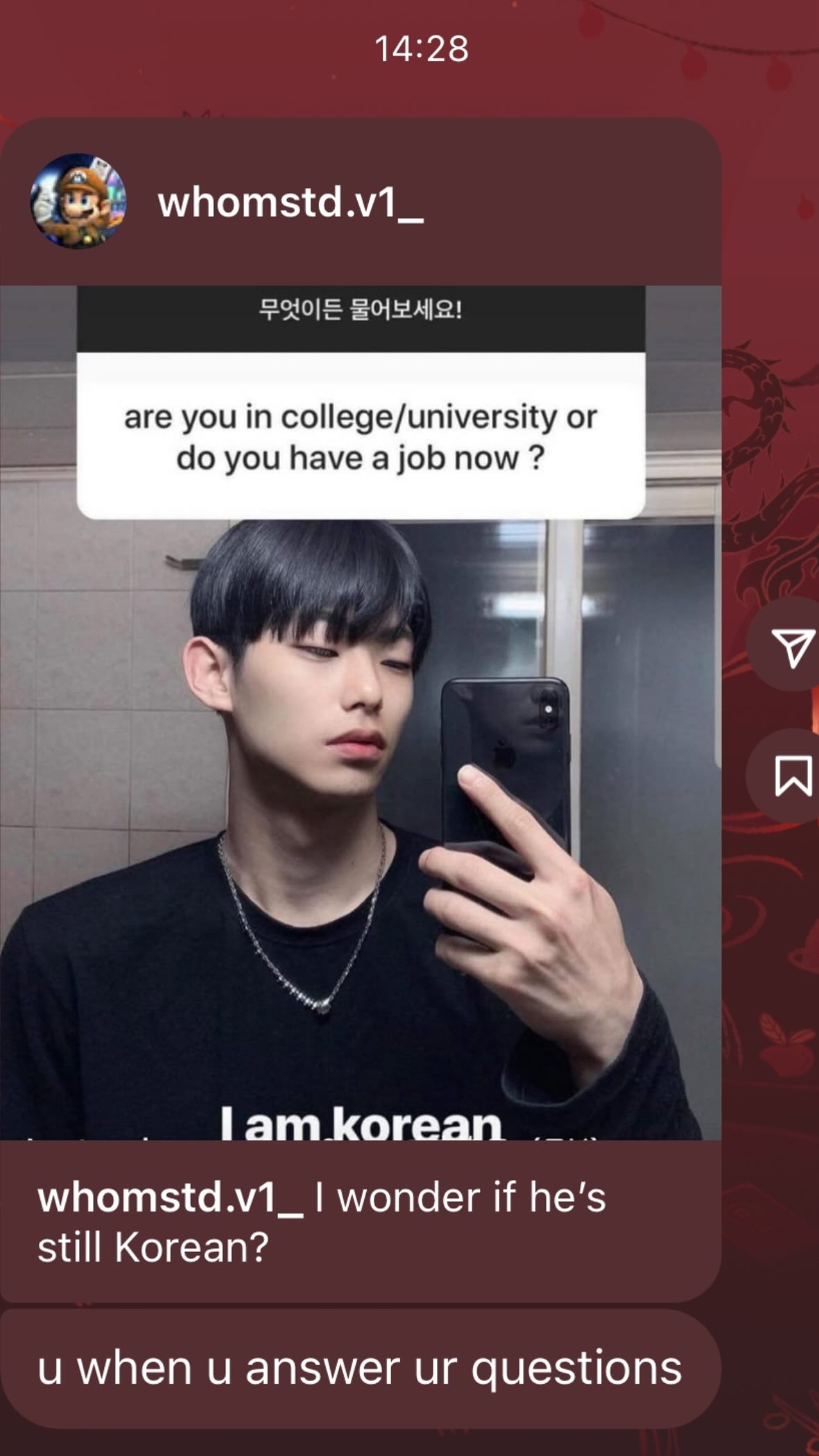 xeiyza instagram image archive image